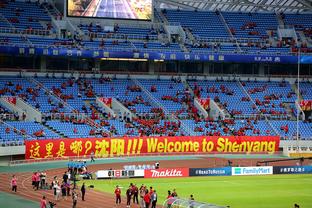 鲁媒：国足两场世预赛内容乏善可陈，亚洲杯是完善战术的机会